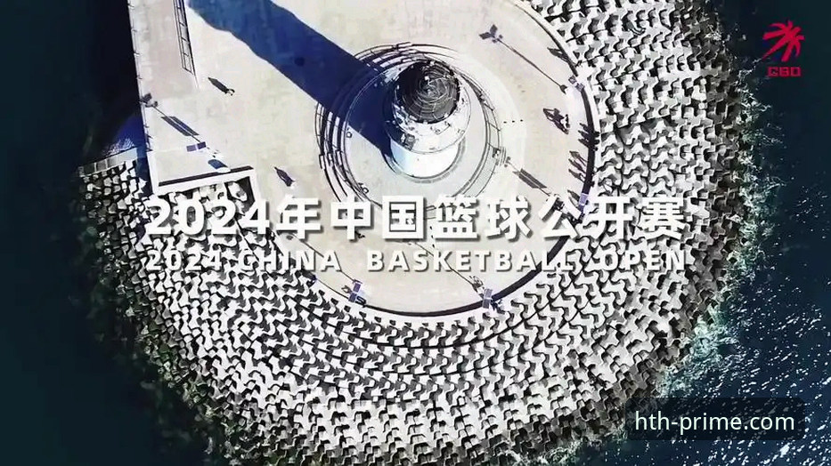 HTH体育平台使用教程：从下载到注册，最新华体会体育平台推荐全攻略